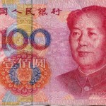 renminbi