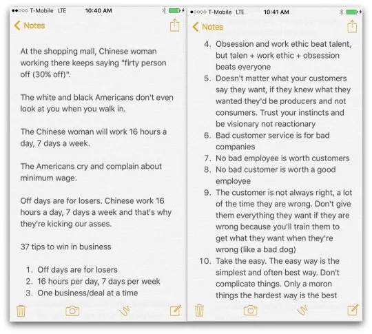 Business-Article-Notes
