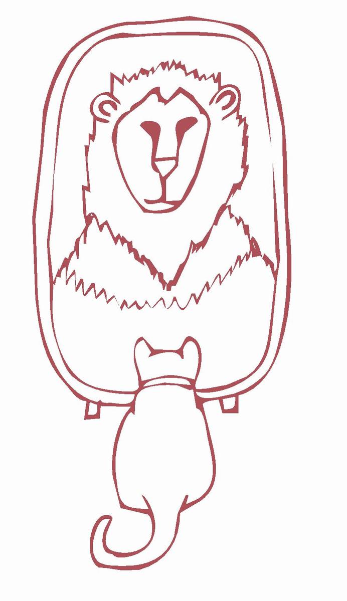 Grandiose_delusions_cat_lion.pdf